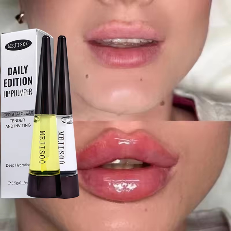 Lip Gloss Plumping - ลิปบาล์มเพิ่มความชุ่มชื้น บำรุงริมฝีปากให้นุ่ม ไม่เหนียวเหนอะหนะ ใช้ได้ทุกวัน ผลิตภัณฑ์เครื่องสำอางเพื่อความงาม