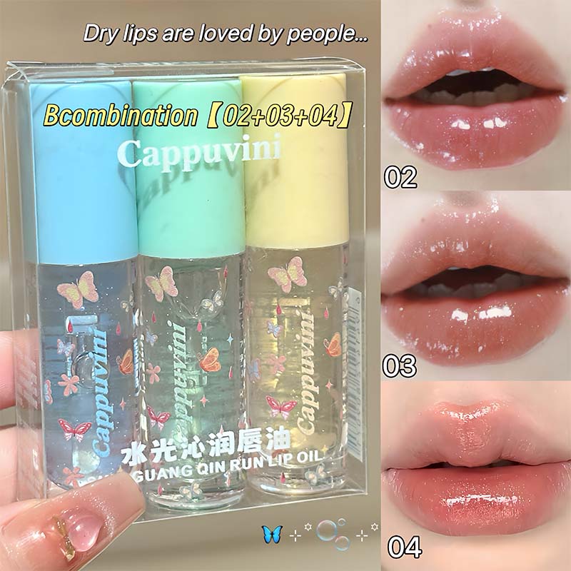 Lip Gloss Plumping - ลิปกลอสเนื้อเจลใสชุ่มชื้น ฉ่ำวาว ให้ความเงางามแบบกระจก ช่วยบำรุงริมฝีปากให้ดูอวบอิ่ม