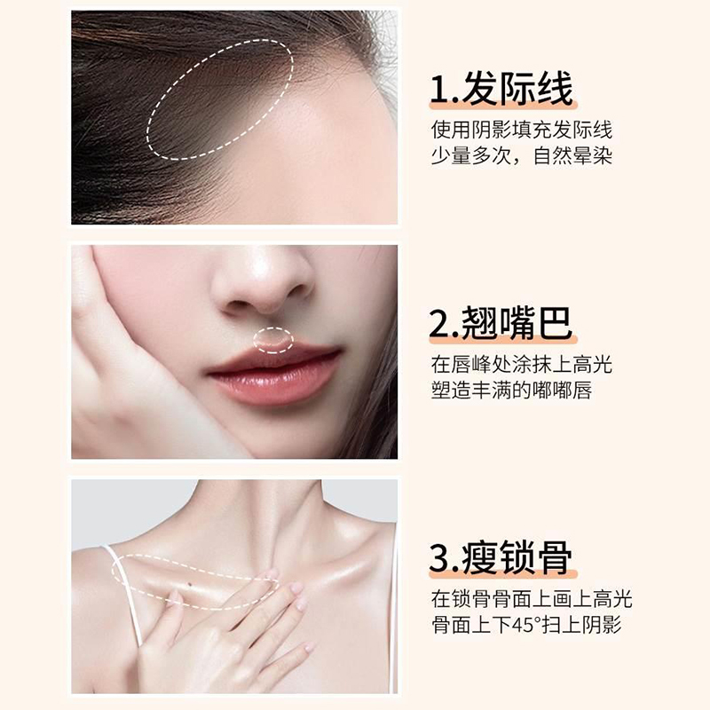 14 สี Hair Line Powder Black R - Concealer Full Coverage บทวิจารณ์และราคา