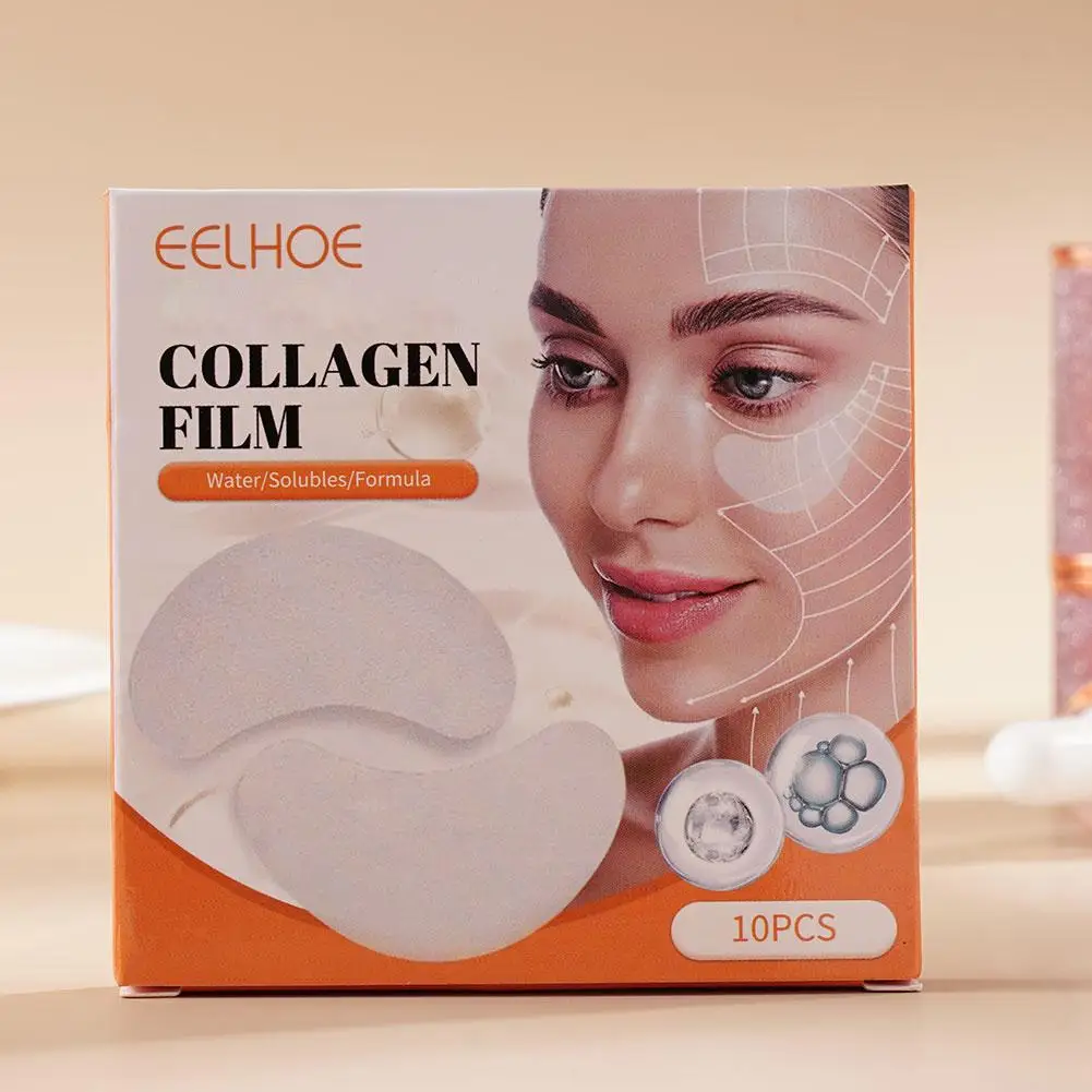 5/10 คู่คอลลาเจนฟิล์มมาส์กบริเ - Collagen Eye Patch บทวิจารณ์และราคา