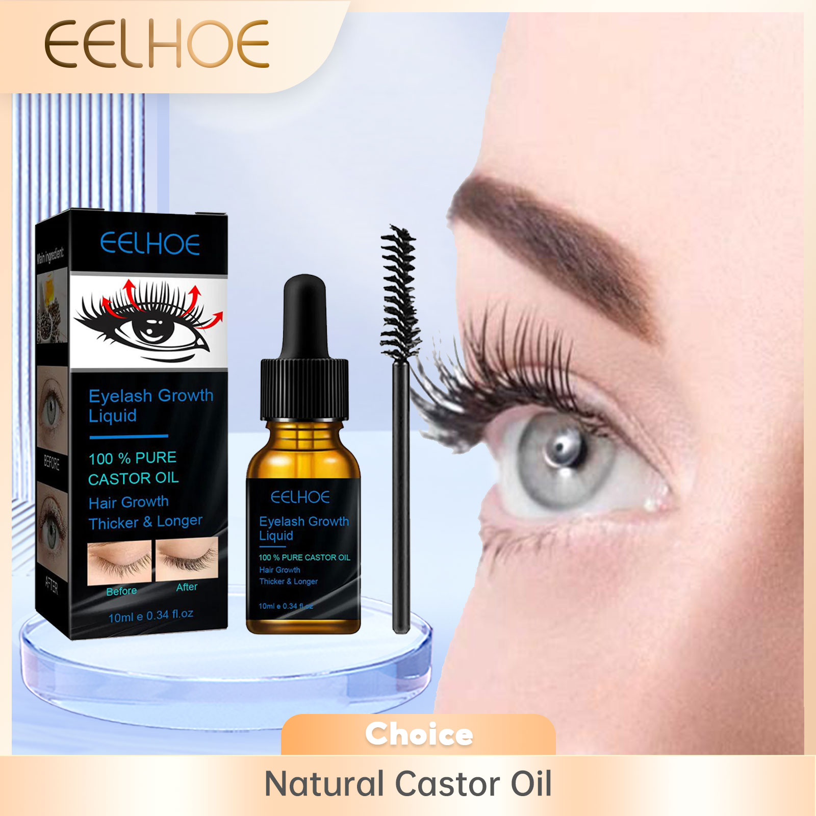 เซรั่มบำรุงขนตาแคสเตอร์ออยล์สำ - Lash Serum Growth บทวิจารณ์และราคา